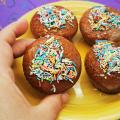 Muffin Miele e Nocciole dolci come l'amore, perfetti per San Valentino